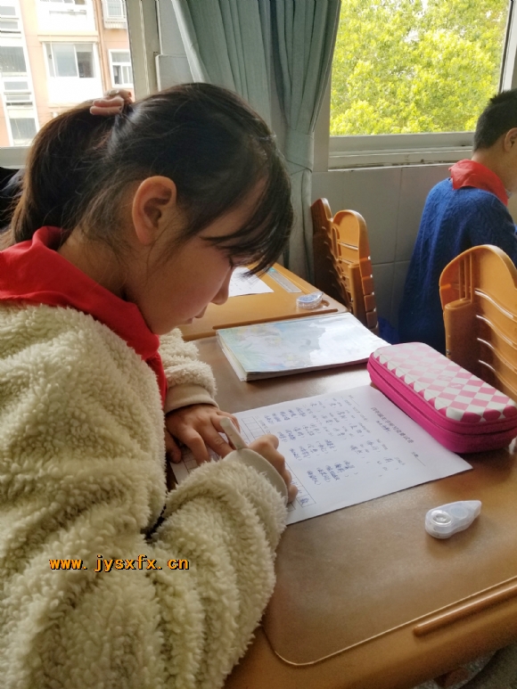 附件：IMG_PITU_20190403_120206.jpg