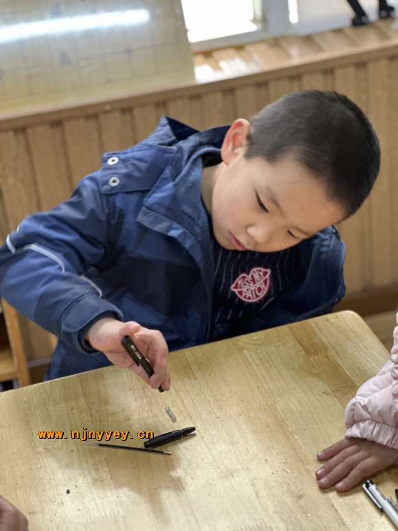 附件：IMG_0646(20230326-181315).JPG