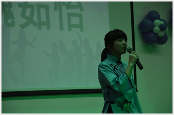 建邺教育信息网