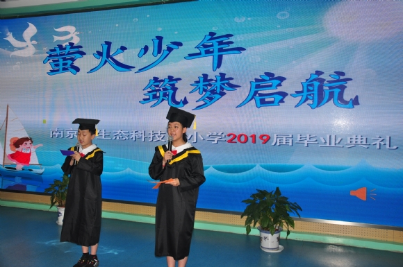 附件：DSC_8763.JPG