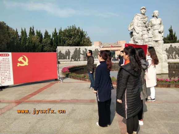 附件:QQ鍥剧墖20181126100752.jpg 附件:QQ鍥剧墖20181126100752.jpg
