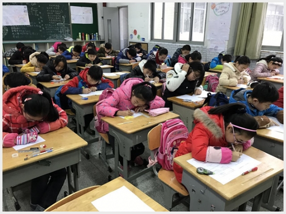 建邺教育信息网