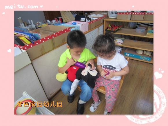 附件：IMG_3641_鍓湰.jpg