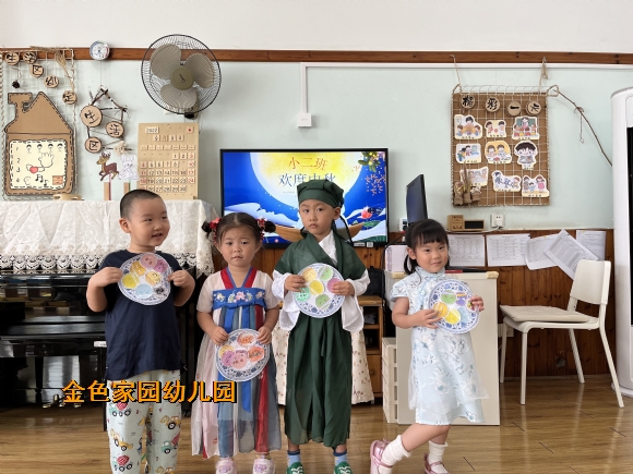 附件：网站照片IMG_1645(20220916-111642).JPG