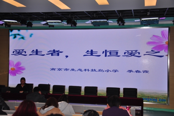 附件：DSC_0091.JPG