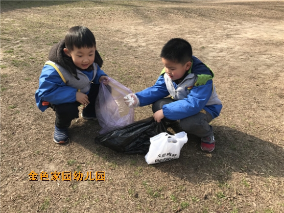 附件：IMG_0119.JPG