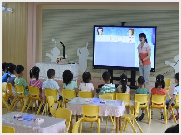 建邺教育信息网