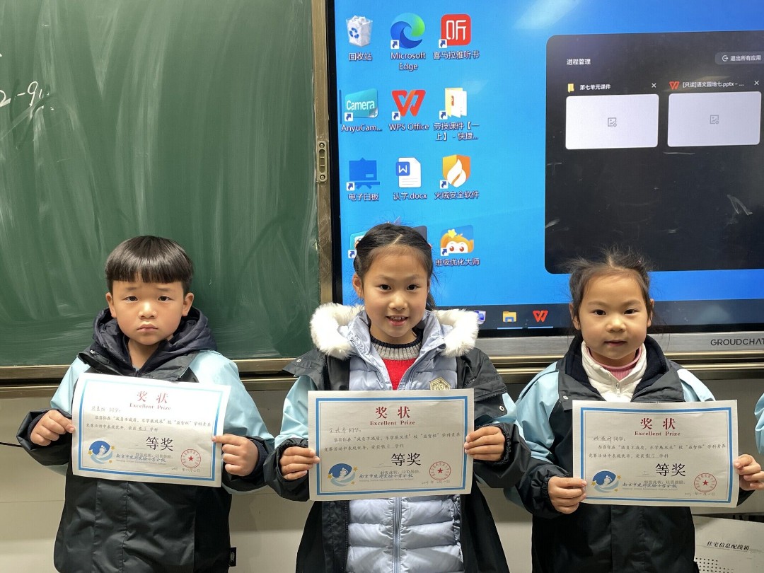 QQ图片20240110214908.jpg