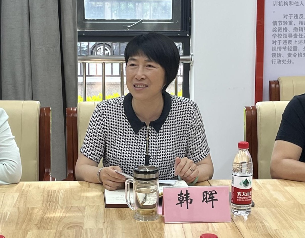 1686713014555032145.jpg 图片5.jpg