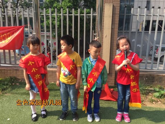 附件：010.JPG
