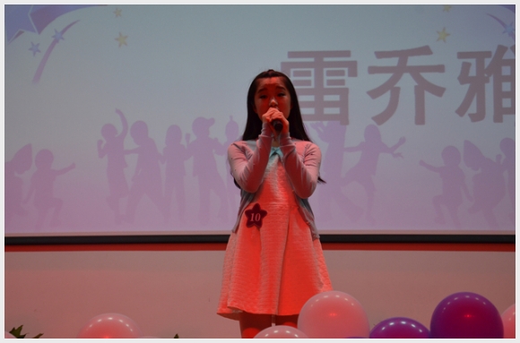 建邺教育信息网