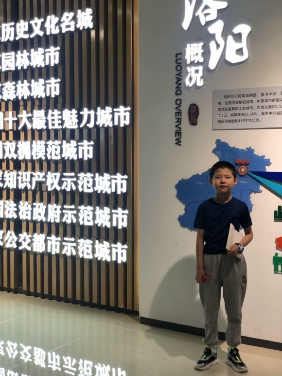 附件：胡洋溢.jpg