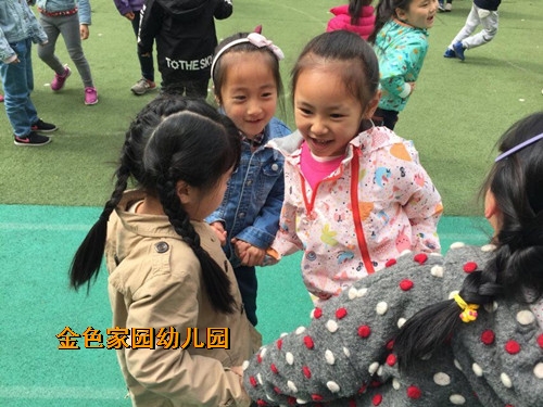附件：33.jpg