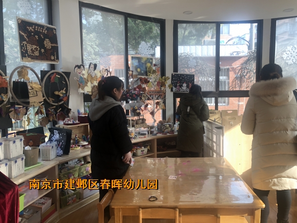 附件：微信图片_20190118165104.jpg
