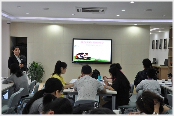 附件:5.jpg 建邺教育信息网