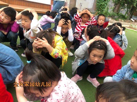 附件：IMG_8688(20210517-142640).JPG