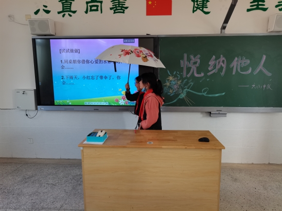 附件：IMG_20201106_144337.jpg