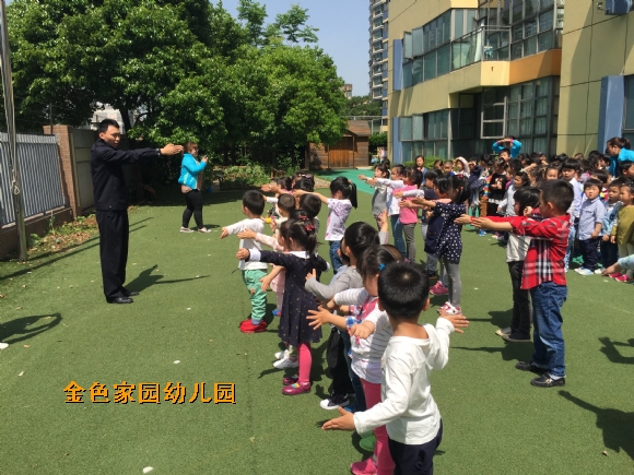 附件：IMG_6118.JPG