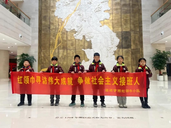 附件：微信图片_20240614152631.jpg