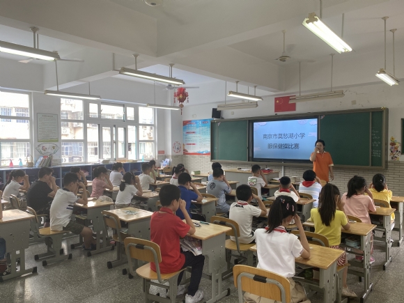 附件：QQ图片20200703134246.jpg