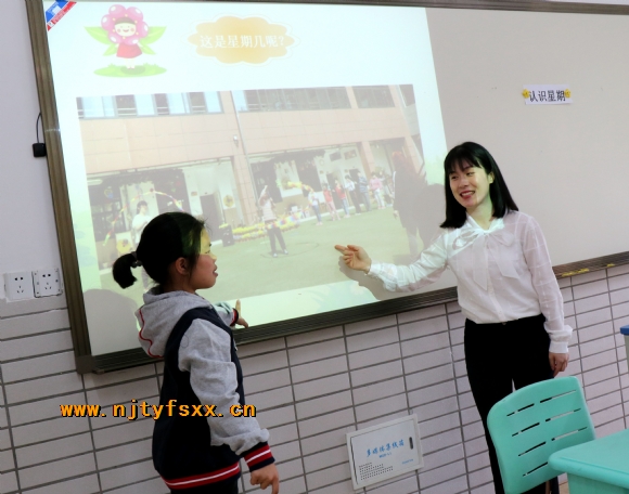 附件：2.JPG