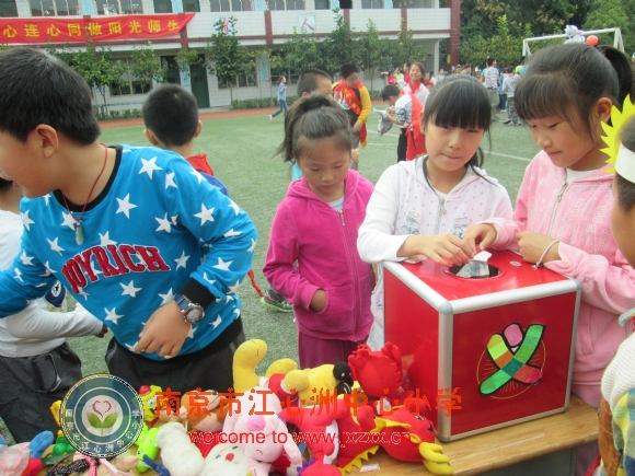 附件：IMG_2786.jpg