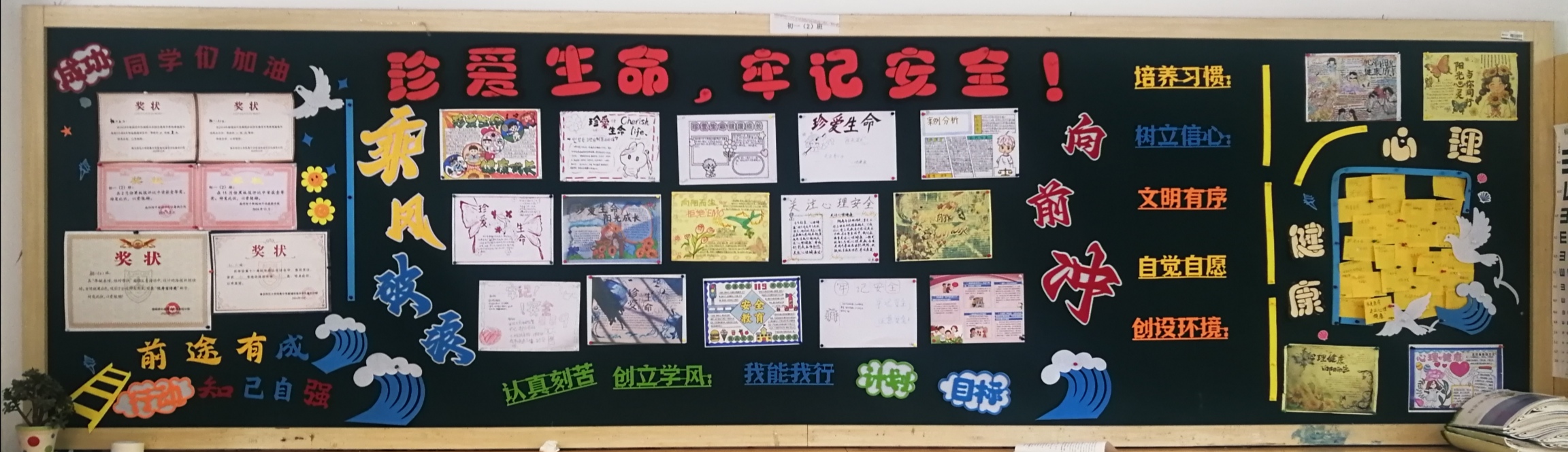 一2.jpg