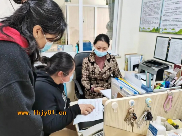 附件：疫情防控检查.jpg