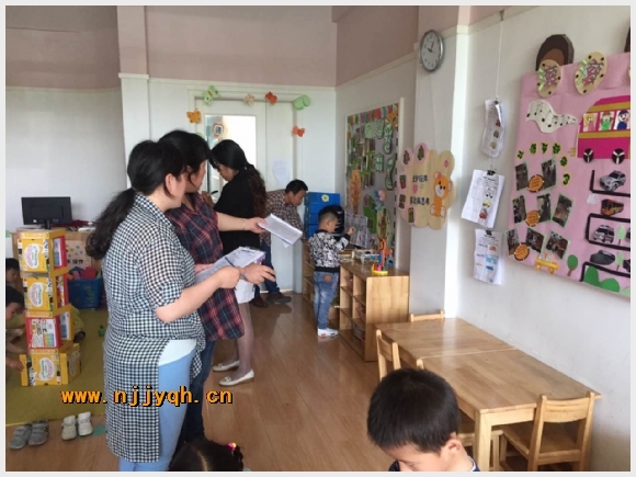 附件:IMG_9749.JPG 建邺教育信息网