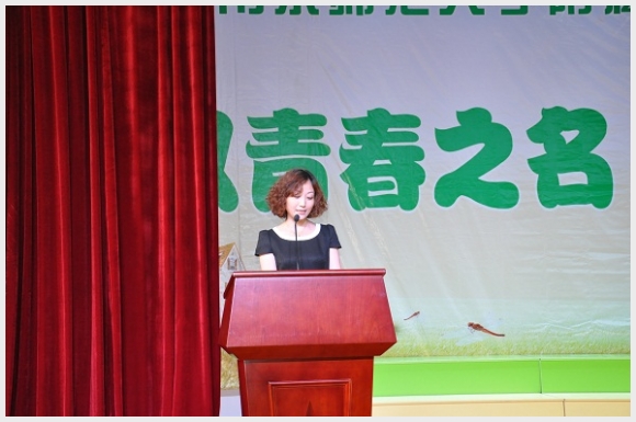 建邺教育信息网