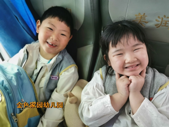 附件：526ec9413c20abfb64c837251efd185.jpg