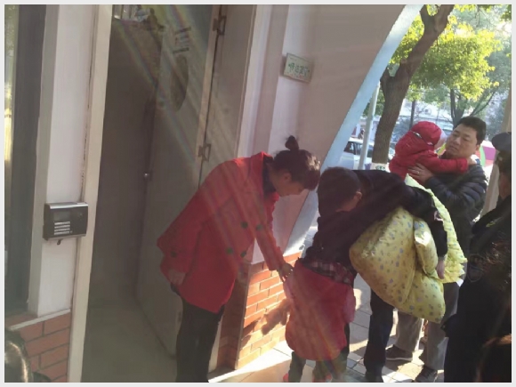 建邺教育信息网