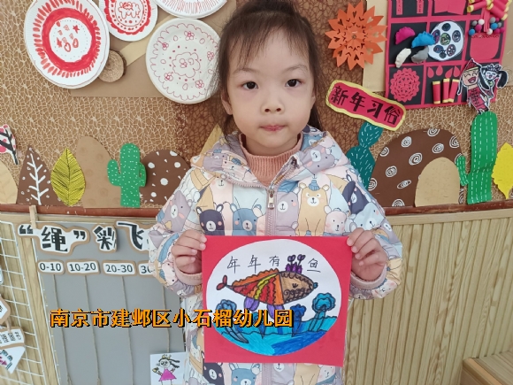 附件：QQ图片20240122151115.jpg