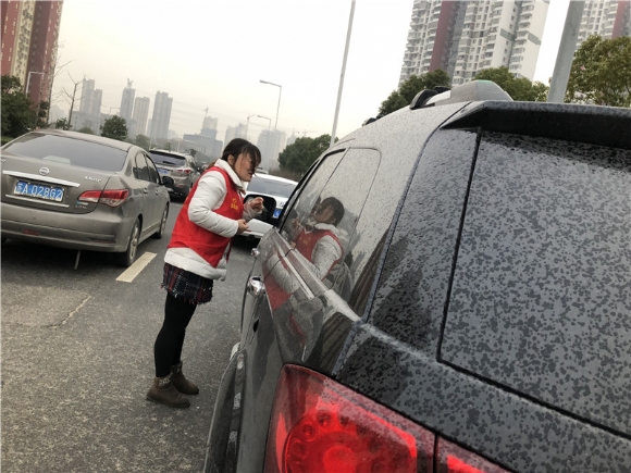 附件：鏁欏笀蹇楁効鑰呭彂鏀炬俯棣ㄦ彁绀哄崟.jpg
