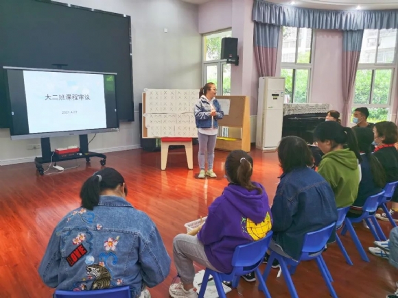 附件:QQ图片20210429085847.jpg 附件:QQ图片20210429085847.jpg
