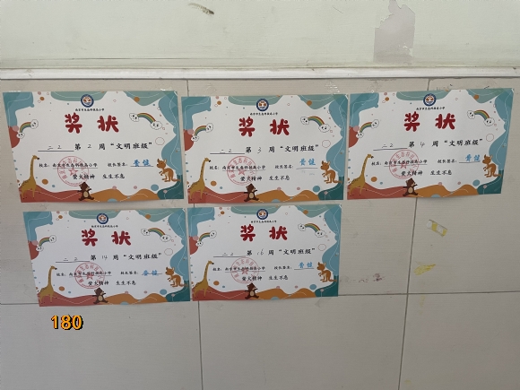 附件：536500650DF2FA0604B2E82040492ABD.png