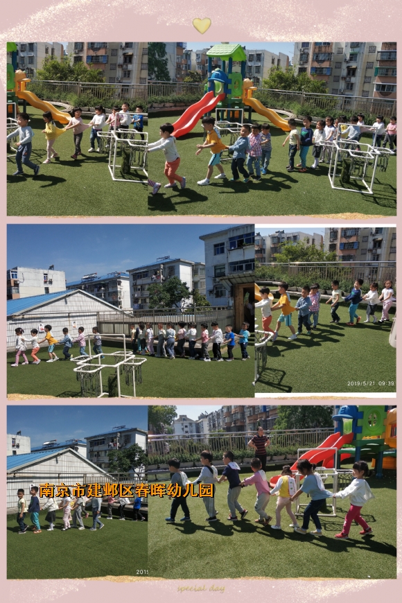 附件：1.png