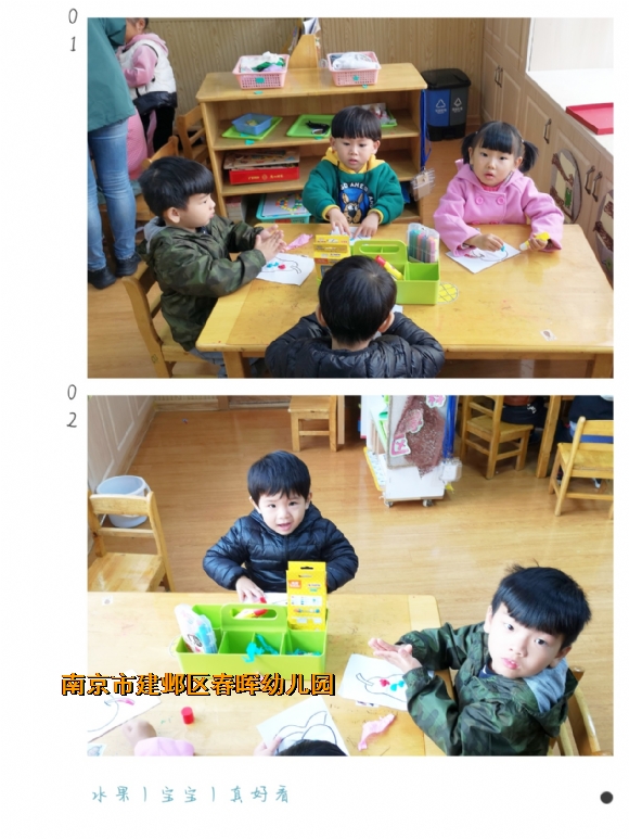 附件：april_2018-11-15-21-49-14-647.jpg