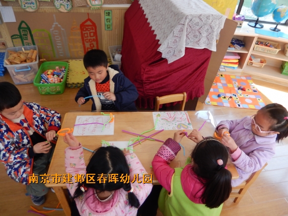 附件：DSCN5479.JPG