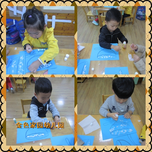 附件：2.png