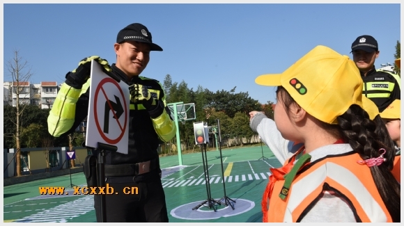 附件:DSC_8522.jpg 建邺教育信息网