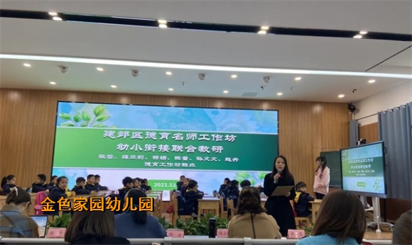 附件：mmexport1638509320840_edit_65334840728571.jpg