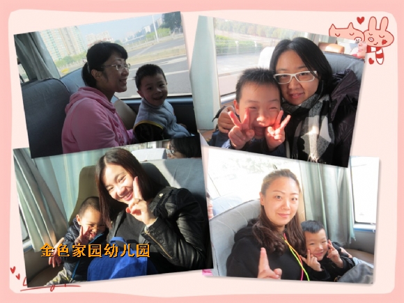 附件：IMG_4366_鍓湰.jpg