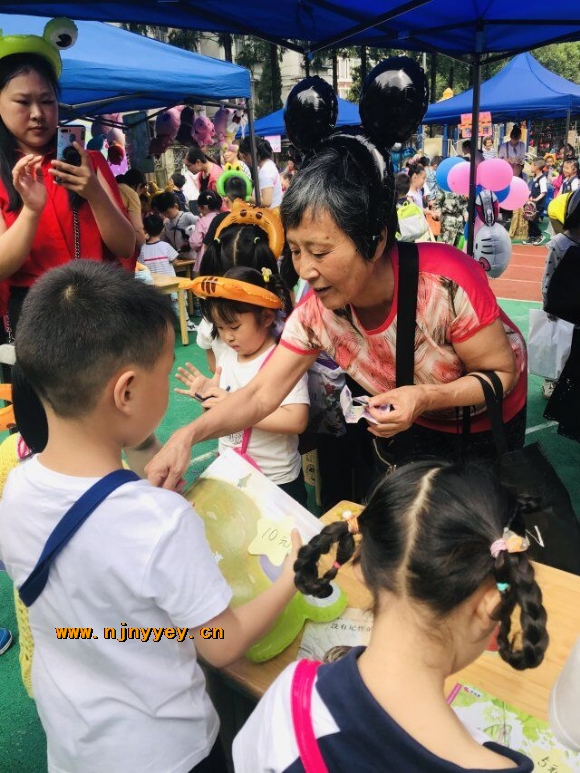 附件：QQ鍥剧墖20190531122631.jpg