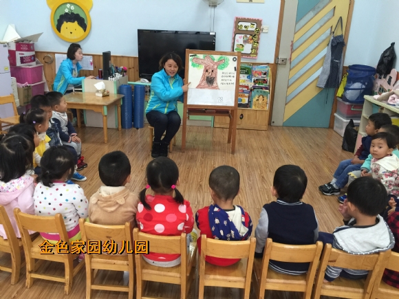 附件：IMG_8619.JPG