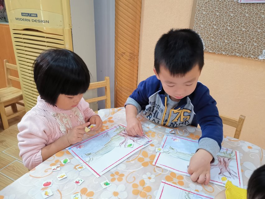 附件：1572226150092.jpeg