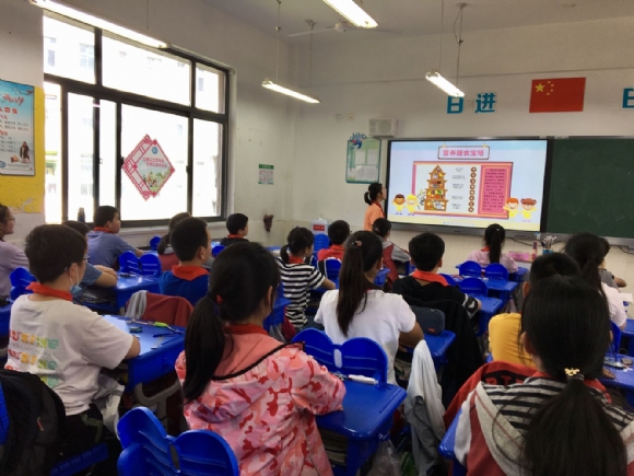 附件:健康课堂1.jpg 附件:健康课堂1.jpg