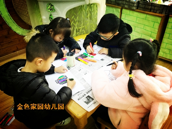 附件：IMG_8393.jpg