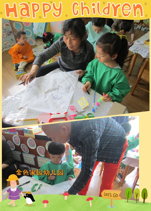 附件：5.jpg