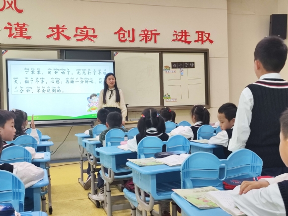 附件：QQ图片20230510181442.jpg